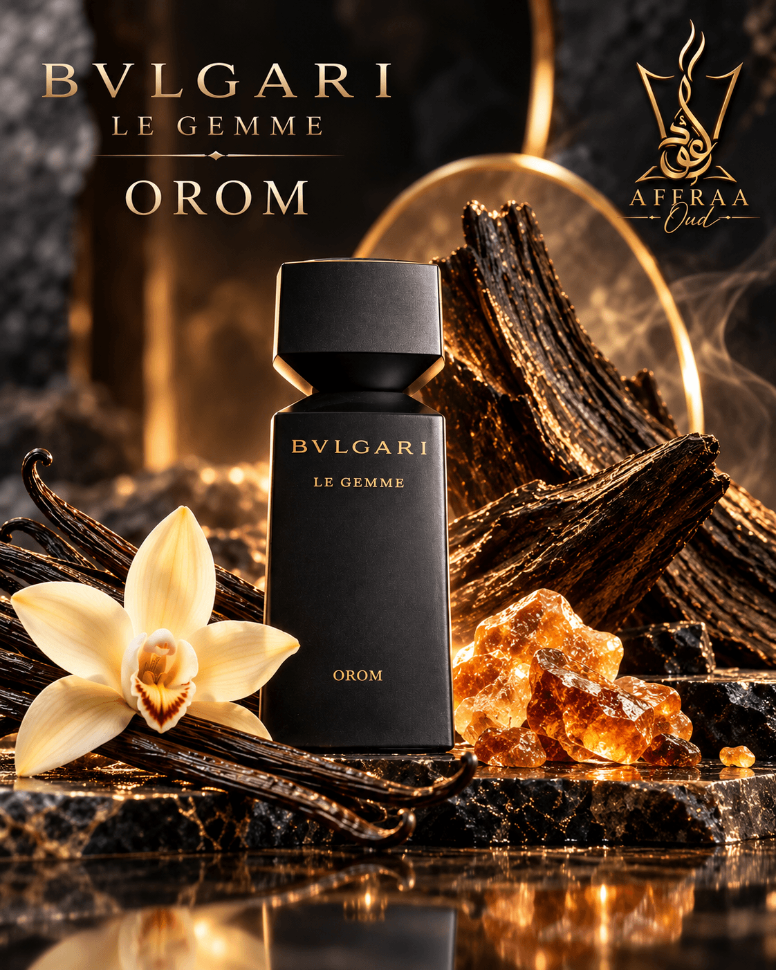 Le Gemme Orom — Bvlgari 2